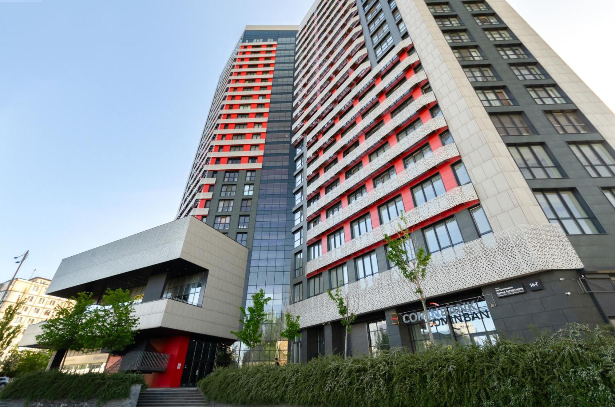Petrovdom 90-201 In Rc Kvartet Modern Life In Black And White Kiew Exterior foto